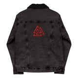 Valknut Denim Sherpa Jacket Coats & Jackets Viking Warriors
