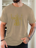 Lord of Rings You Shall Not Pass Men's T-Shirt