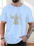 Lord of Rings You Shall Not Pass Men's T-Shirt